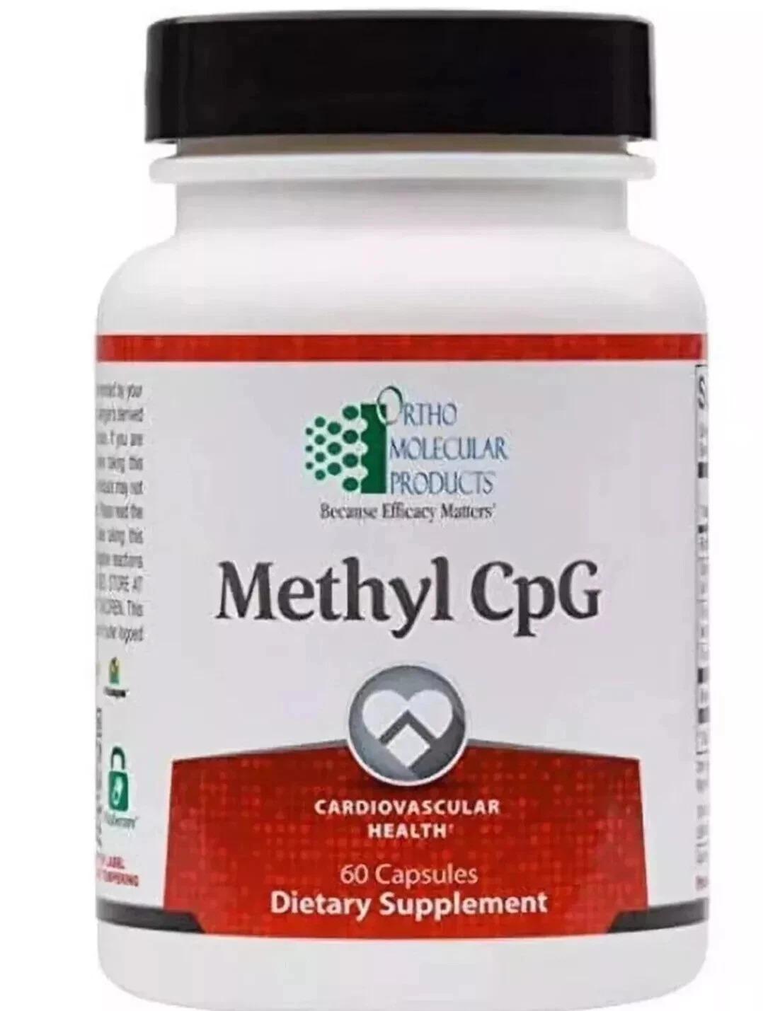 Ortho Molecular Products Methyl CpG 60 Capsules