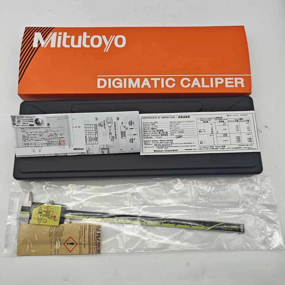 Mitutoyo 500-197-30 200mm/0-8" Absolute Digital Digimatic Vernier