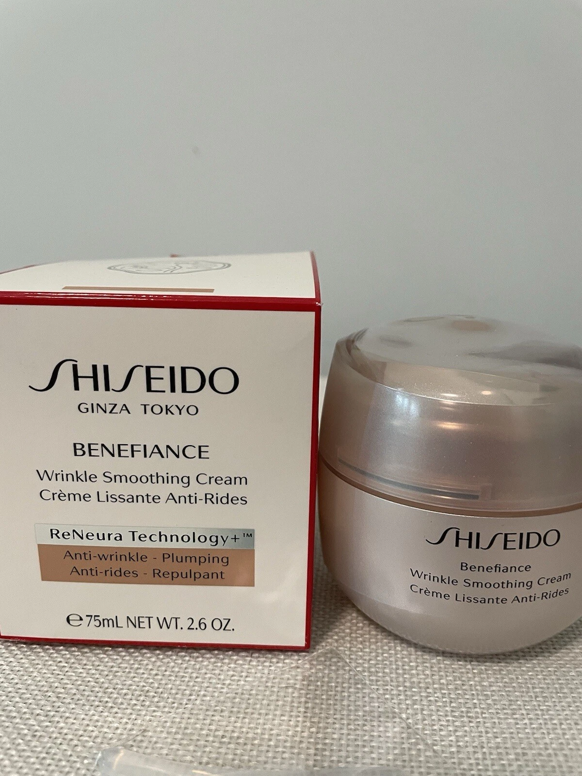 Shiseido Benefiance Wrinkle Smoothing Cream 2.6 oz 75ml New